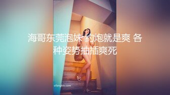 厕拍花长裙长发少妇 开口的肥厚两瓣阴唇