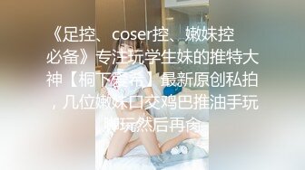 (中文字幕) [CJOD-256] 年轻中国风旗袍痴女松本一香来服侍您妙手回春可内射的专业男士美容院