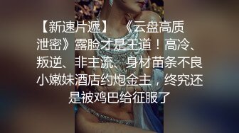 两个酒醉痴情淫女被操一波