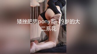 Mackenzie Jones身材火辣的雀斑大洋马onlyfans流出性爱视图合集【132v】 (32)