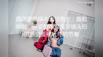 ❤️√ 淫荡熟女【液液液不归】扣穴流淫水~无套啪啪~口爆射嘴里 身材确实好看 就是逼毛浓厚重口