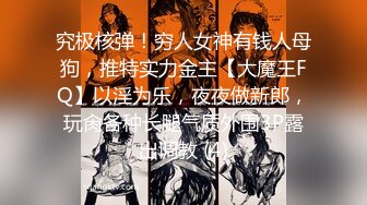 【新片速遞】刚下海清纯小美女情侣双人秀 ，细长美腿足交 ，穿上白丝更有感觉，怼着镜头吸吮舔屌 ，翘起美臀菊花清晰可见