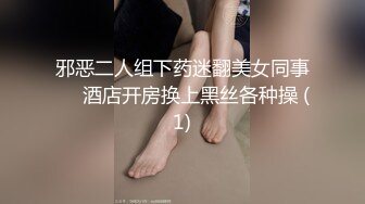 ❤️反差小母狗❤️清纯校花女神被金主爸爸蹂躏爆操，小狗只配被打桩 大鸡巴塞满小母狗的骚逼，各种姿势轮番上阵