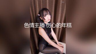 【经典电信大楼蹲厕正面全套】这期不少美女，尿尿声音好听极了（原档1080P第三期) (8)