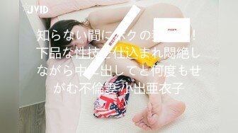 【新速片遞】 大奶熟女人妻吃鸡啪啪 挑战四根黑祖宗大肉棒 三洞全开 被轮流连续无套输出 射了满满一脸浓稠精液 