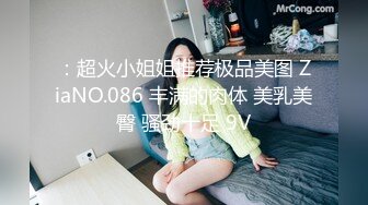 黑人博主@LittleMouchette Onlyfans高清原档资源合集【692V】 (418)