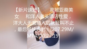 ✿淫欲反差美少女✿居家御姐风白衬衫吊带丝袜反差小母狗，主动用小穴温暖哥哥的大鸡巴，站式后入爆插