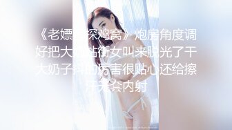 按摩店 洗脚店 沟搭女技师 都说磨蹭 不小心就无套插入 有的女技师 还满美 满优值。 (1)