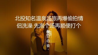 51吃瓜网独家！七夕狂欢节 重庆蓝爵炭烧餐酒吧 李萌萌小仙女1V7壮男！微博探店小博主竟是外网大网黄！最全合集视频来咯