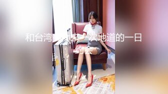 6分钟就完事女友不满意