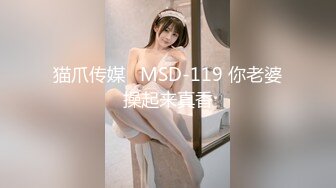 【多汁儿葡萄】母狗模特~! 美腿丝袜~道具自慰~户外狂啪啪 足交后入 (3)