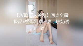 97年沈阳美女大学生，专业打飞机，手法娴熟