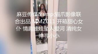 清纯系大奶风骚婊妹全程露脸大秀直播伺候小哥哥，淫声荡语奶子比心，口交大鸡巴，自慰骚穴浪叫呻吟无套插入