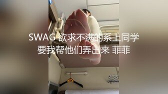 有钱大老板重金约啪高挑豪乳肥臀气质外围女经验丰富各种啪啪呻