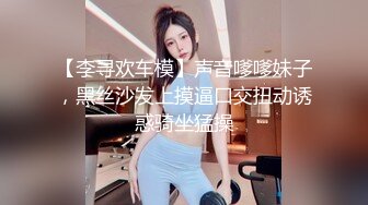  蓝色包臀裙性感妹子啪啪，肥美的屁股好会扭啊