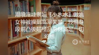  可爱萌妹纯欲系少女DemiFairyTW女大学生下课后兼职 JK纯白小内裤又纯又欲