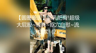 颜大奶黑丝美女 身材丰满笑容甜美 在家被小哥无套输出 上位骑乘啪啪打桩 说说笑笑气氛融洽