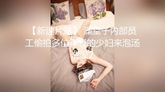 【重金购买OnlyFans福利资源】▶▶日本退役巨乳肥臀系AV女优✿❀永井玛丽亚❀✿《第三弹》