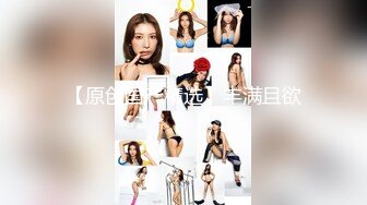   少妇 情趣黑网丝 被无套输出 无毛鲍鱼粉嫩 上帝视角后入 最后骚水把我手机镜头都弄脏了