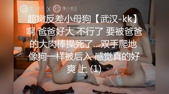 《震撼网红泄密》露脸才是王道！万人求档Onlyfans斯文眼镜反差婊Bjbubr私拍~大波肥臀居家各种道具紫薇