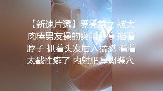 [2DF2] 爆草老板的00后秘书，极品小女神被插嘴，舔脚，爆菊，舔b插b，三洞齐开射到菊花中[BT种子]