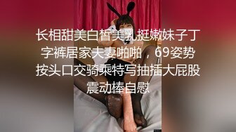 ?91制片厂? 91BCM016 绿帽老公让自己老婆去偷情 妍儿