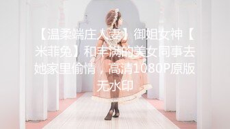 【新片速遞】  夫妻精选泄密❤️床上的挣扎滚床单~赤身裸体卿卿我我干一炮❤️又说有笑打打闹闹！干就得啦！