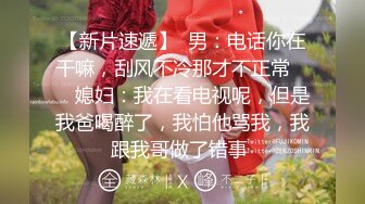 OnlyFans受虐狂【uptownbunny】打屁股电击~扩张滴蜡~深喉足交群p~女女~露出【247V】  (23)