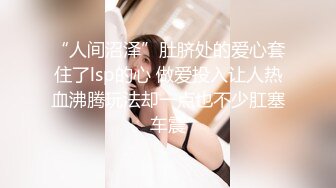 花椒大奶美少妇【王兮兮】私拍定制大尺度视频 性感骚舞不停的揉奶摸逼娇喘十分诱惑