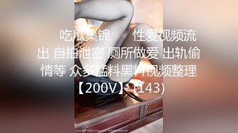 goporno 第二季017 大战重庆少妇 特此记录 全程中文字幕