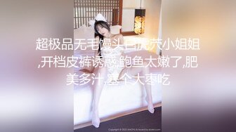 国产AV 91制片厂 91CM191 白色妖姬 吸精北欧名模 Melody Marks的啊!