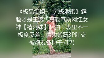 綠帽奴老公邀請老鐵艹嬌妻,老婆當女優,單男當男優,老公當攝影師,越幹越勇