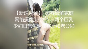 商场女厕偷拍漂亮的黑丝美女职员