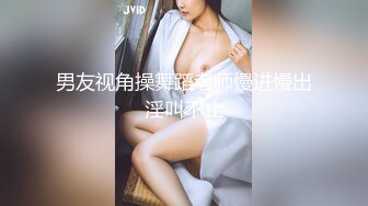 极品美女宝贝的诱惑，全程露脸黑丝情趣干净的逼逼性感诱人，跟狼友互动撩骚完美展示，揉奶玩逼看特写别错过[