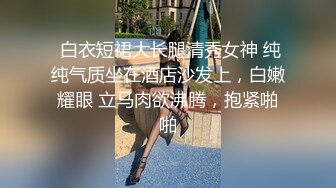 老头说不要动，最后内射了好多，女主逼很肥