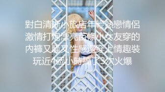 夫妻俩共侍大屌老公,当着老婆被别的男人操,羞耻快感更上一层楼