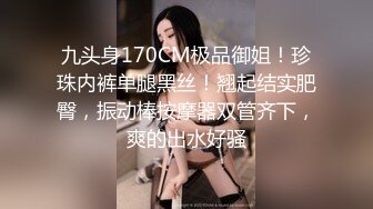 -千寻探花找了个玩得开的小少妇一起整3P 床上的尤物真的很骚