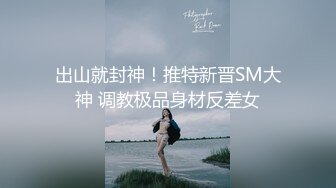 好好好卡哇伊的女孩，眼前一亮的大美人，这对奶子雪白靓丽！