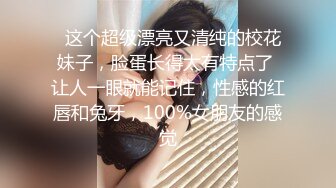 SH-012_合租的陌生人_捆綁強暴操你無可救藥麻豆