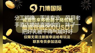 长很像阿朱的超高颜值广州TS【桃子吖】与金主 女闺蜜啪啪 (11)