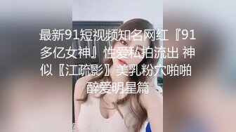 秀人网极品新人 高颜值美女陈小花 内部私购 红绳捆绑