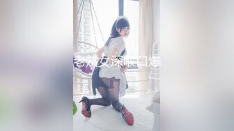 【新速片遞】 【宝藏级女神❤️美乳嫩鲍】推特超网红『小青茗』七月主题新作《尼尔机械纪元》唯美欲望机械质感完美碰撞 高清720P原版 