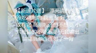 4/10最新 韵味轻熟女白皙大奶少妇露脸自慰搔首弄姿诱惑狼友VIP1196