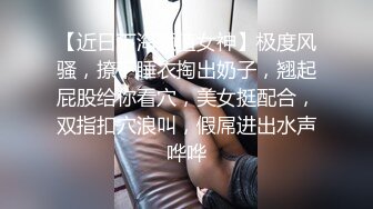 漂亮大奶小姐姐 慢慢进去我肌肉放松一点你在捅 不行救命我脚都发抖对不起