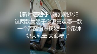 大一女生军训迟到被教官单独留下训练,最后强迫女生和自己车震,女生一脸不情愿