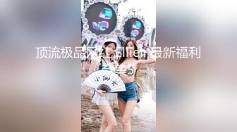 网红名媛〖Daisybaby〗JK小学妹放学后的课后辅导，表面是大家文静乖巧小学妹 私下是老师的小淫娃，又乖又反差