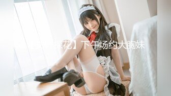 SG-002_檳榔攤之戀（下）_將女友賣給大佬3P中出官网