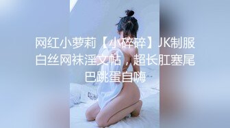 探花山哥酒店约炮身材匀称的暑期兼职美女大学生身体又白又嫩，做爱很配合，叫床声音酥麻淫荡