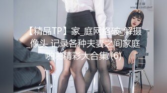 与女友小拍一段最后有惊喜东莞出品