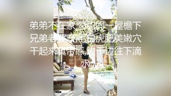 呆萌甜美嫩妹妹！换上女仆装热舞！浴室洗澡换装诱惑，掰开紧致小穴特写，翘起屁股真不错